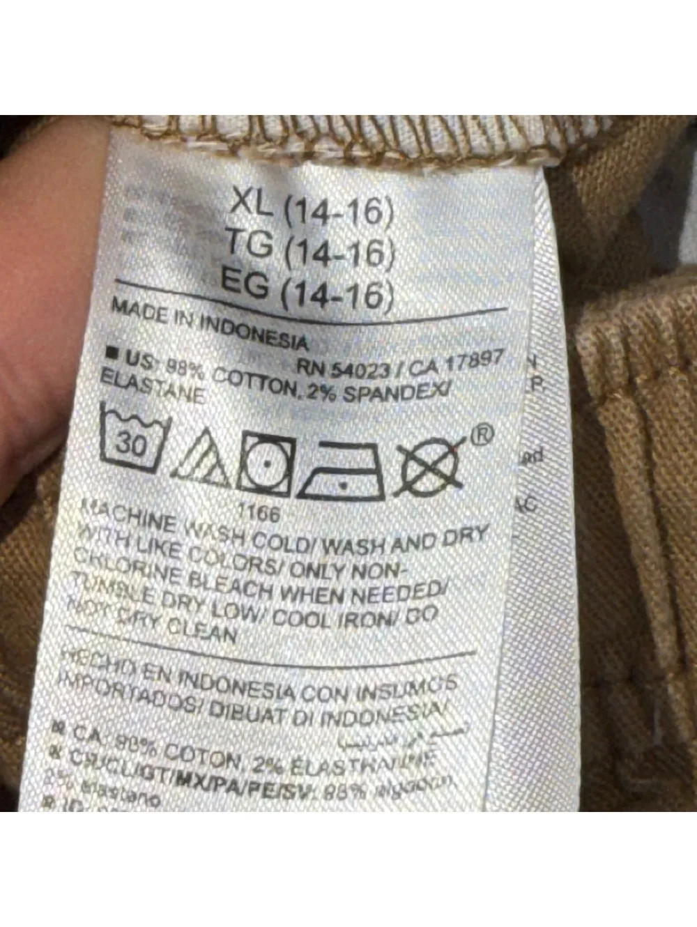 Old Navy Boys XL 14-16 Brown Built-In Flex Joggers